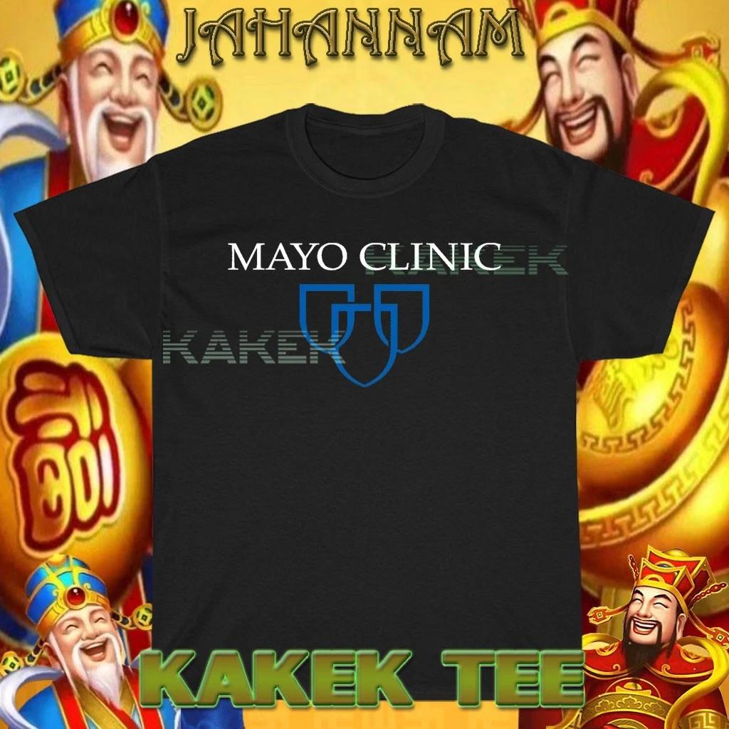 New Mayo Clinic Medical Logo American T shirt Funny Size S to 5XL XL