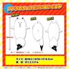 Hololive Perfect Plush Toy Shirakami Fubuki Fubuki Plush Toy Fubuki's