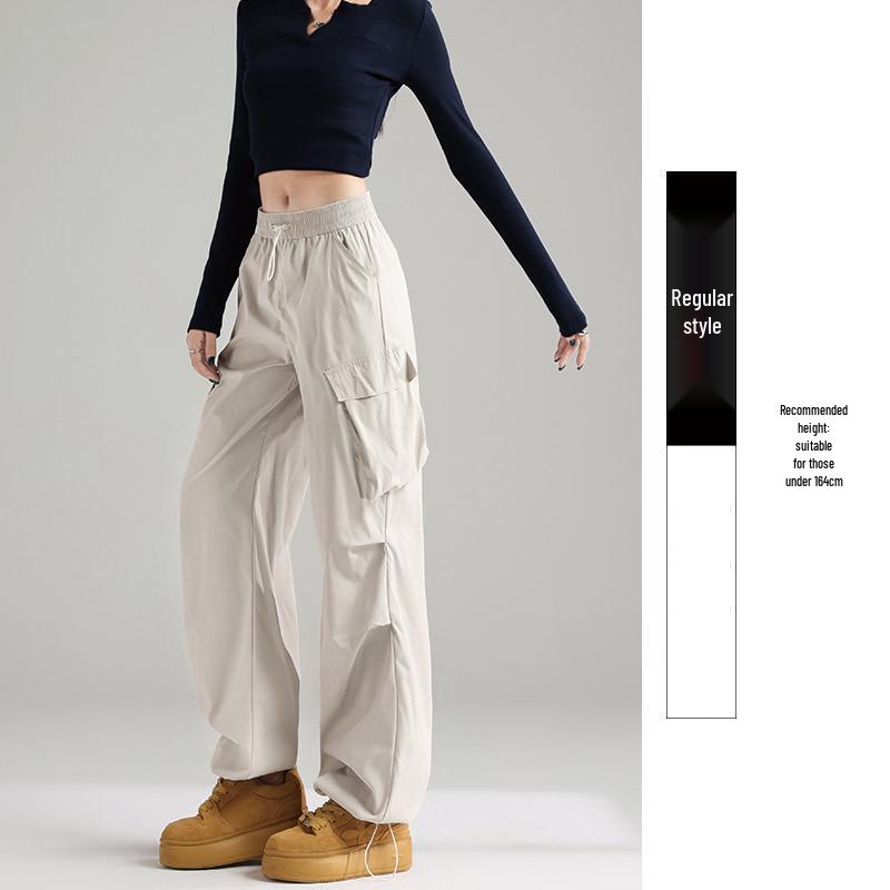 Women's Retro White & Grey Quick-Dry Wide Leg Pants for Spring/Summer 2026 - Outdoor & Mountaineering Style