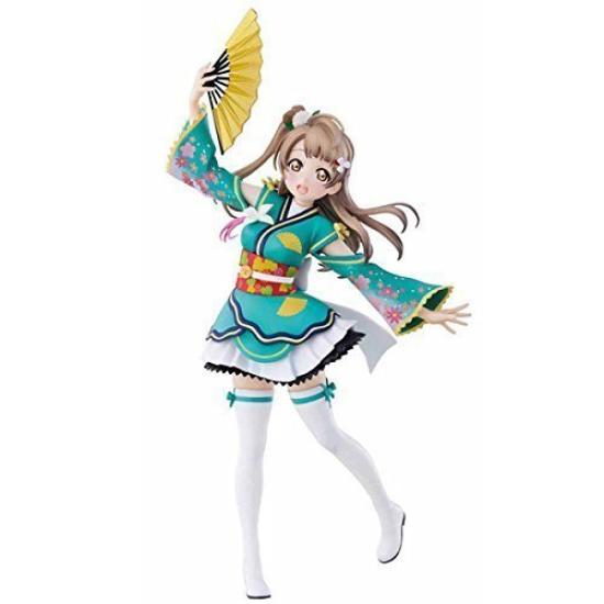 

Ichiban Kuji Premium Love Live The School Idol Movie C Prize Kotori Minami Premium Figure