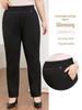 Plus Size Fleece-Lined Black High Waist Pants for Women - Stretchy, Casual, Perfect for Autumn and Winter. Ideal for Middle-Aged and Elderly Ladies.