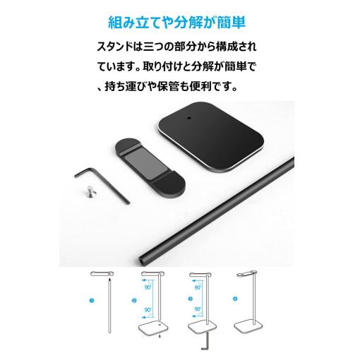 AIYUJIWU Headphone Stand, Headphone Holder, Headphone Hanger, Headset Holder, Earphone Stand, Aluminum Alloy, Tabletop Storage, Easy Assembly, Lightwe