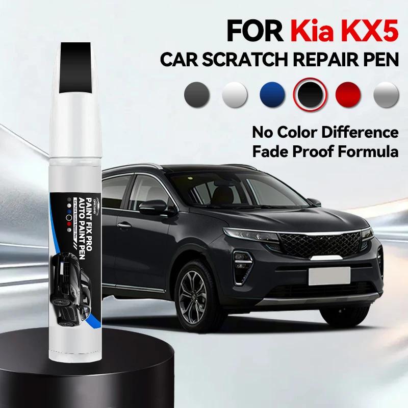 Vehicle Dedicated Exclusive For Kia KX5 1990-2026 Paint Repair Pen Touch Up Scratch Remover DIY Auto Accessories Black White Sil