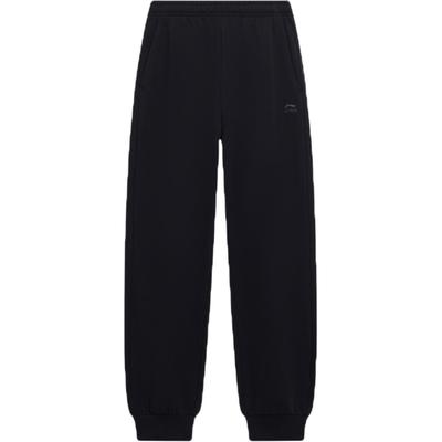 Li Ning Sports Lifestyle Series Solid Color Mid Waist Comfortable Breathable Cuffed Knit Sports Pants Women Bottoms Black AKLT186-2