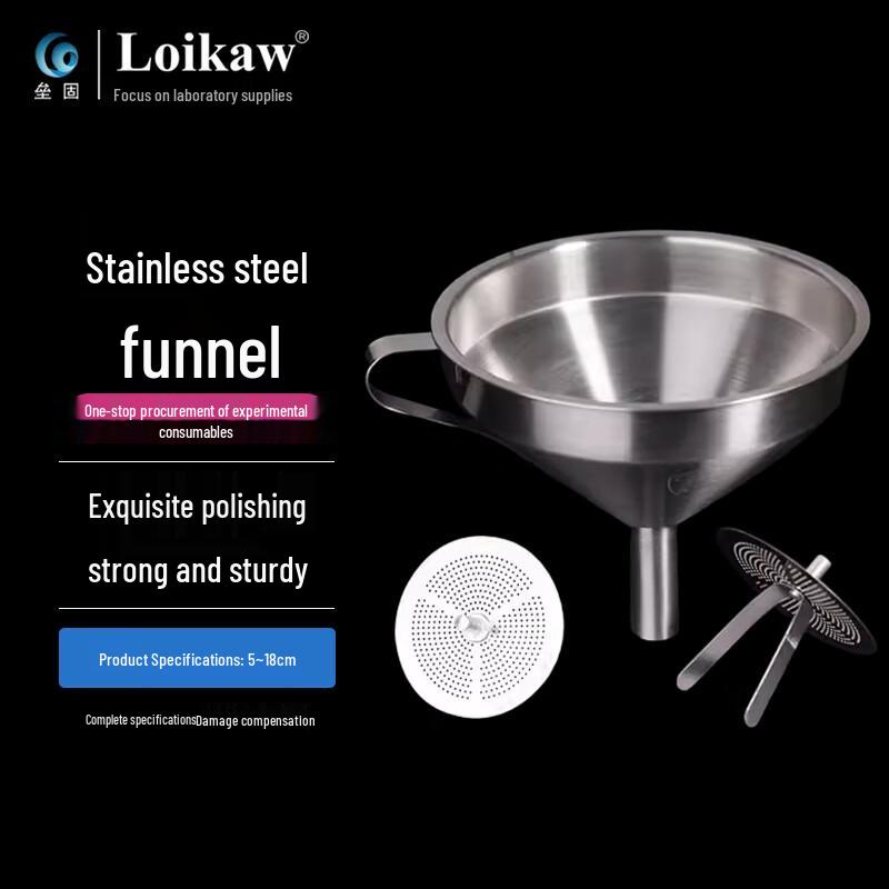 Leigu 304 Stainless Steel Kitchen Funnel 15cm