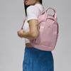 New Jordan Recycled Nylon Backpack Mini Women's Pink WA0918-AF4
