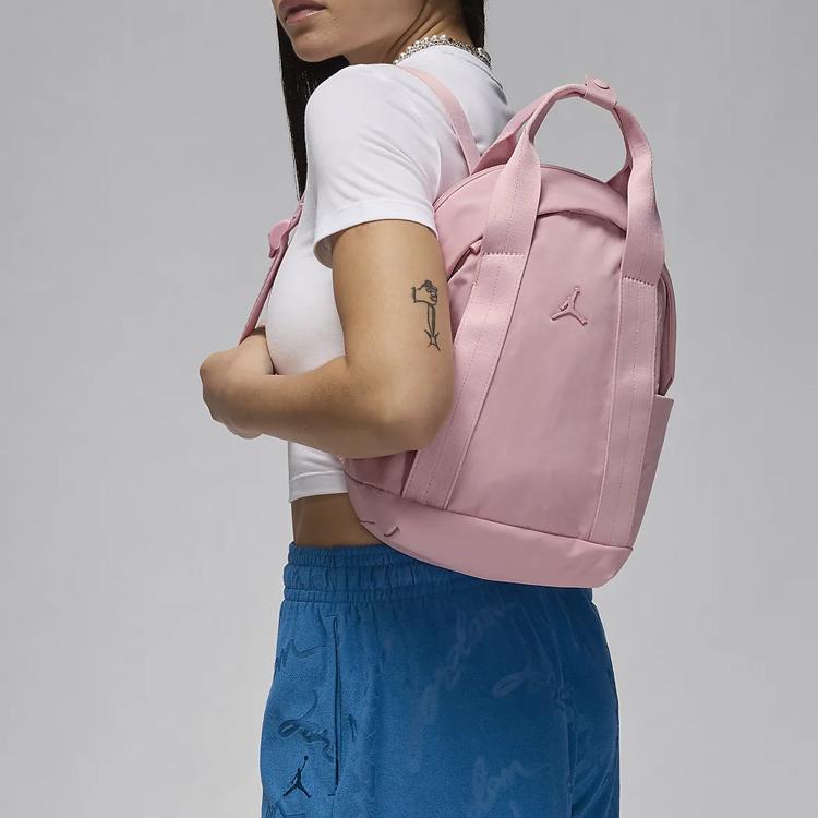 New Jordan Recycled Nylon Backpack Mini Women's Pink WA0918-AF4