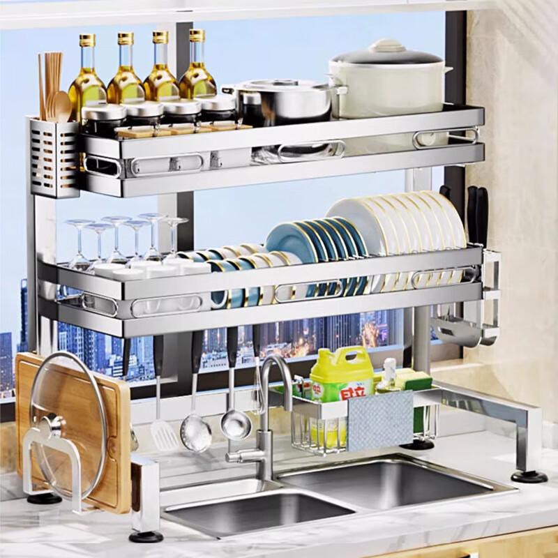 Miflame Stainless Steel Over-Sink Dish Drying Rack