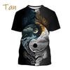Yin Yang Koi Dragon Tai Chi Pattern 3D Print Men's T-Shirt Streetwear Brand Quick-Dry Sports Short-Sleeve Top