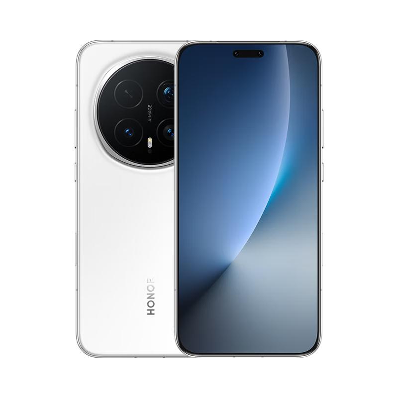 Honor Magic8 Pro 5G Smartphone (CN version)