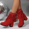 Rivet Suede Plus Size High Heeled Fashion Boots 2025 Winter New Fringed Boots for Women