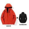 Outdoor Jacket Men's Three-in-one Women's Jacket Windproof and Waterproof New National Standard Down Mountaineering Suit