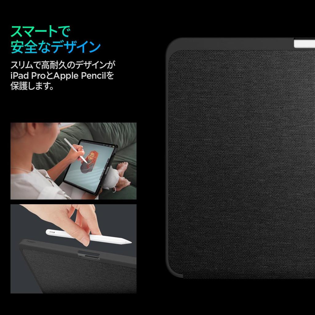 Spigen iPad Pro 13-inch (2024) Case with Stand, Shockproof, Scratch-Resistant Fabric Cover, Auto Sleep/Wake, Urban Fit, ACS07010 (Black)