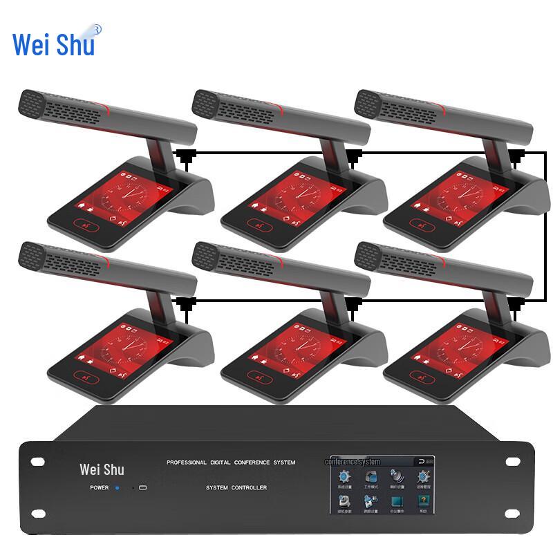 WESHOW K-500/K-600 Wired Hand-in-Hand Conference System (CN version)