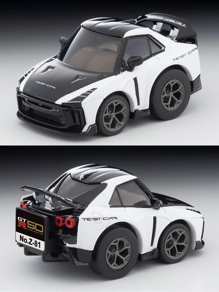 TOMYTEC ChoroQ zero Nissan by Italdesign Test Car White Finished Product Z-81a GT-R50