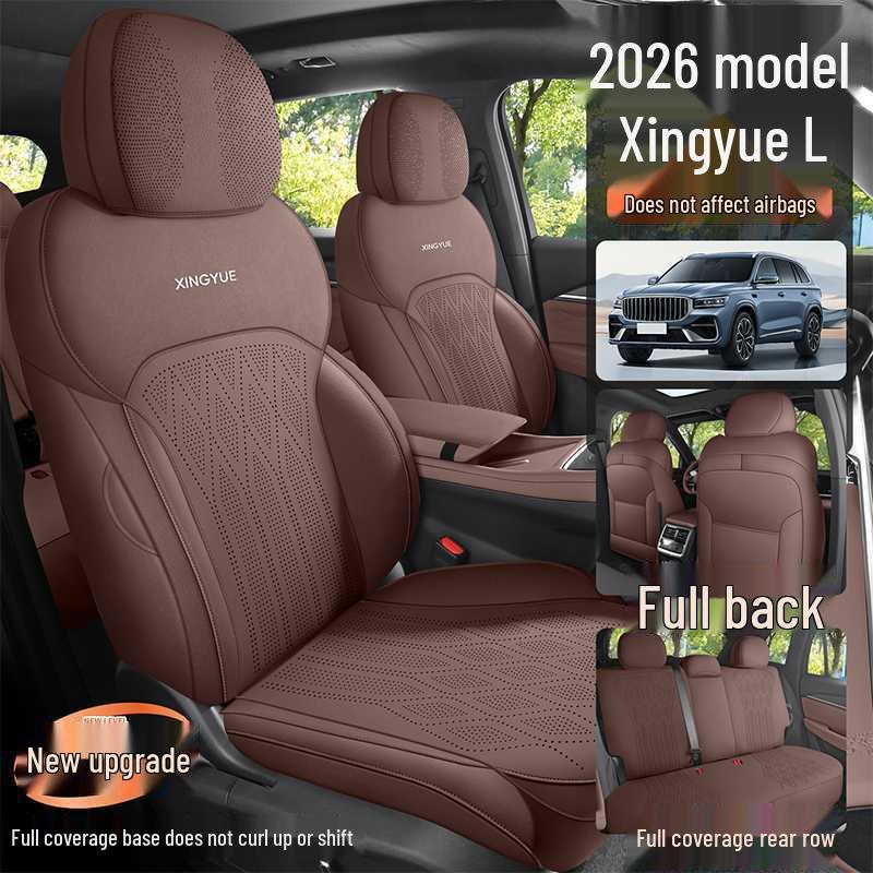 Xingyue L 25/26 Models Four Seasons Suede Car Seat Cushion - Oriental Jade