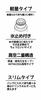 Pearl Metal Disney Water Bottle 300ml Direct Drink Lightweight Slim Personal Bottle with Ice Stopper Vacuum Insulated Aladdin/Floral