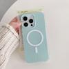 Magnetic stripe 2-in-1 suitable for iPhone17Pro max Apple 16 mobile phone case 15/14 simple candy color