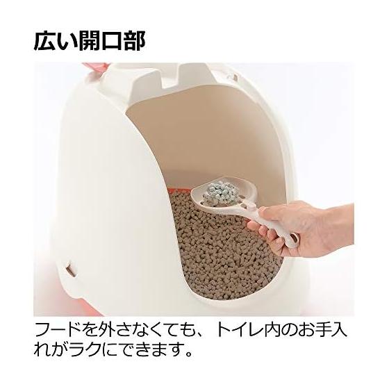 Richel Laprene cat toilet with hood white