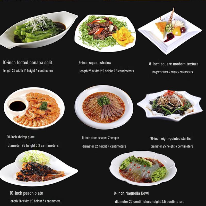 Naijiang Irregular Ceramic Dinner Plates Set