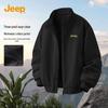 Men's Winter Windproof Padded Jacket