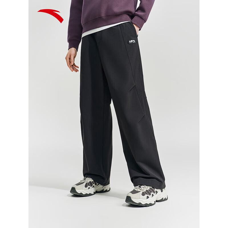 ANTA Men's Casual Sports Pants