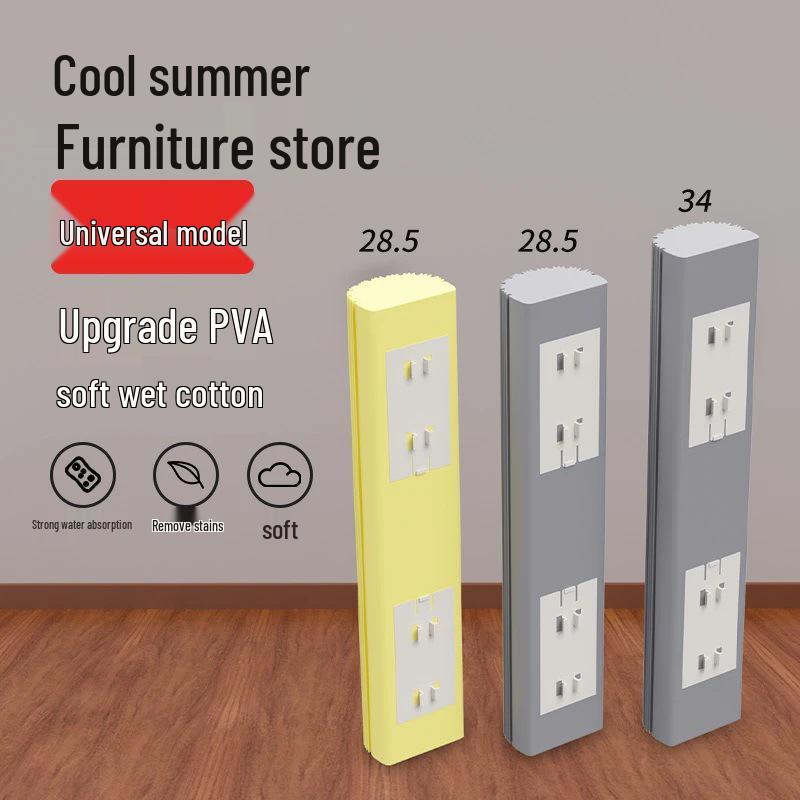 2024 Upgraded Foldable PVA Mop Head Replacement - Universal Fit