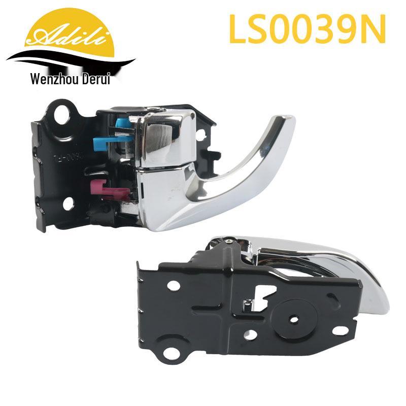 Santa Fe Door Handle Set: 82610-26010, 82620-26010, 83610-26010, 83620-26010