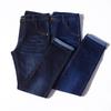 Autumn and Winter New Stretch Jeans Male Business Slim Youth Straight Men's Long Trousers