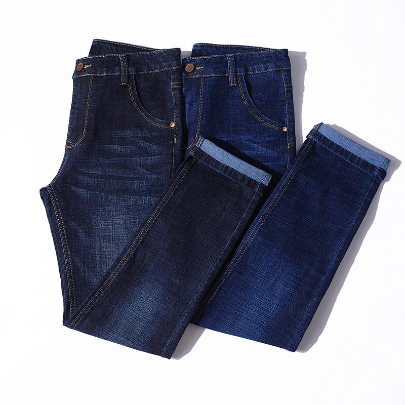Autumn and Winter New Stretch Jeans Male Business Slim Youth Straight Men's Long Trousers