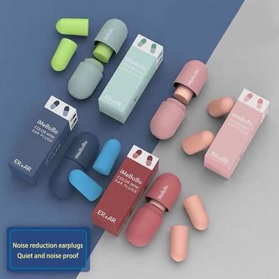 1Pair High Quality Noise Cancelling Earplugs Waterproof Sleeping Anti-Noise Plug Ear Diving T3Z5