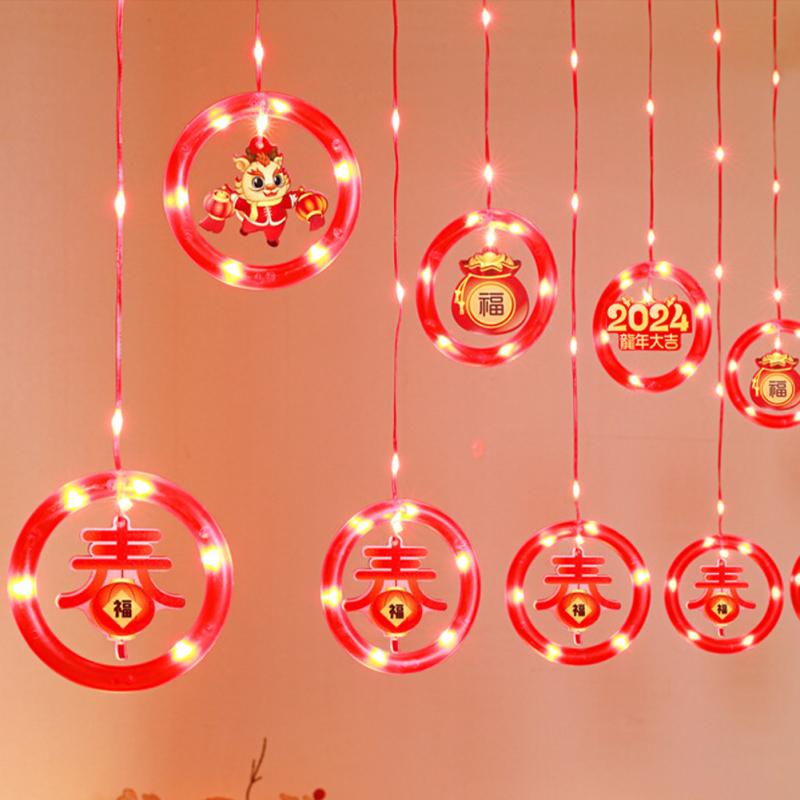 

Уличный фонарь с 10 светодиодами, фонарь на лунный Новый год, красный лампион, весна красного лампиона