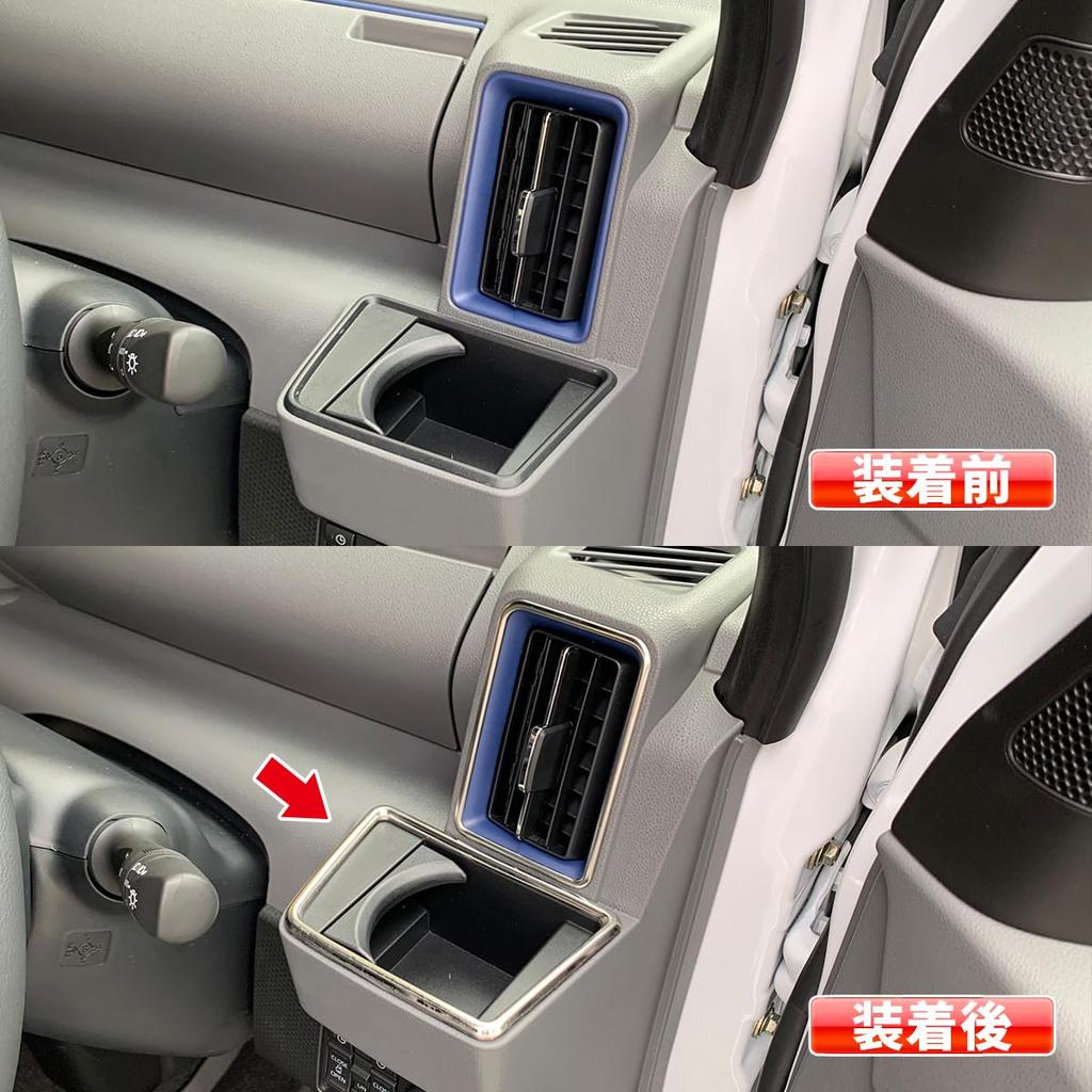 oi-trading 4491 Daihatsu Tanto Custom LA650/660S Early Late Air Conditioner Duct Ring Drink Holder,