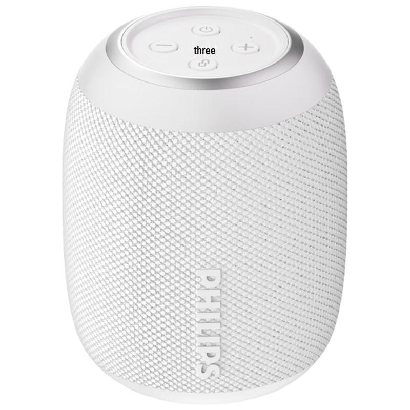 Philips Portable Outdoor Bluetooth Speaker CN plug (adapter included)
