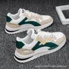 Scarpe da Corsa Leggere alla Moda per Uomo 2024 Designer Rete Sneakers Casual Allacciatura Maschile Sport all'Aperto Scarpa da Tennis