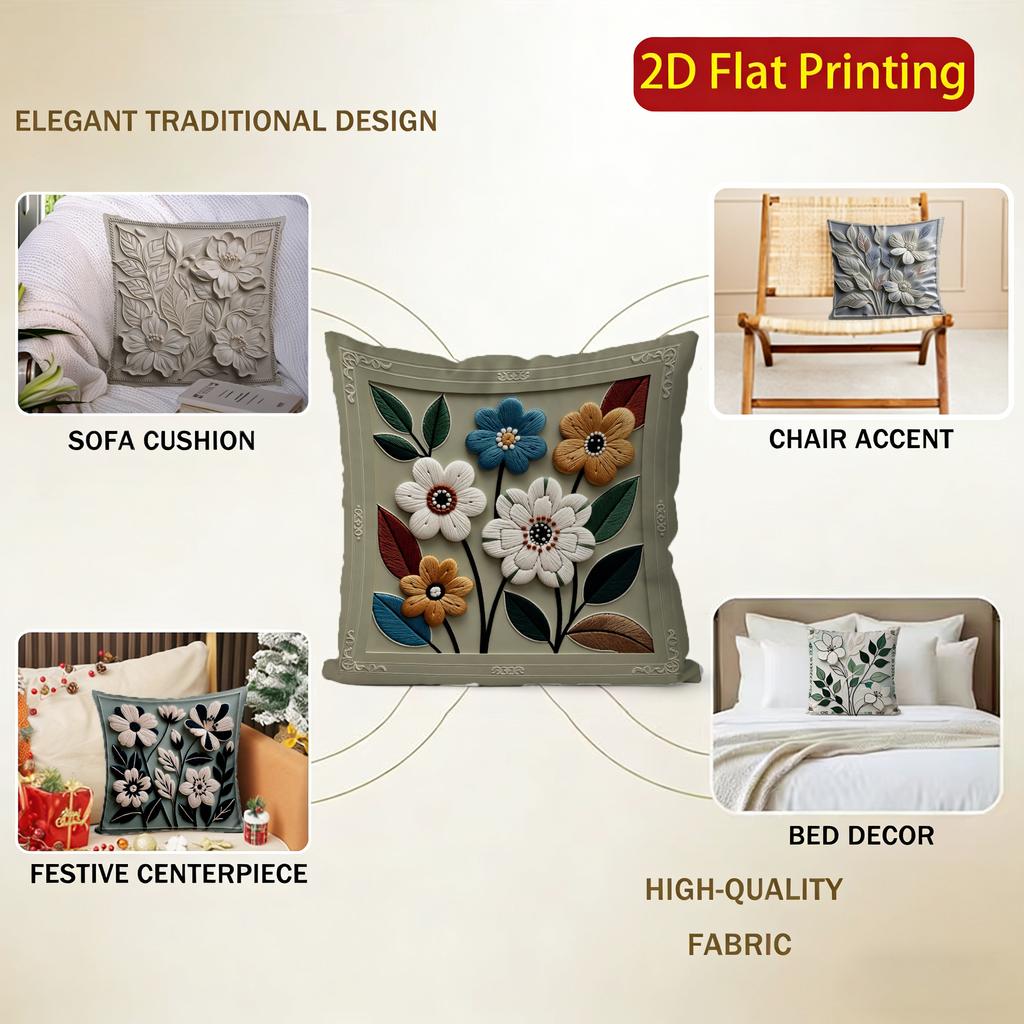 2D Floral 3D-Embossed Pattern Decorative Cushion Covers Pattern Cushion Cover Suitable For Sofa Bedroom Car Pillow Cover