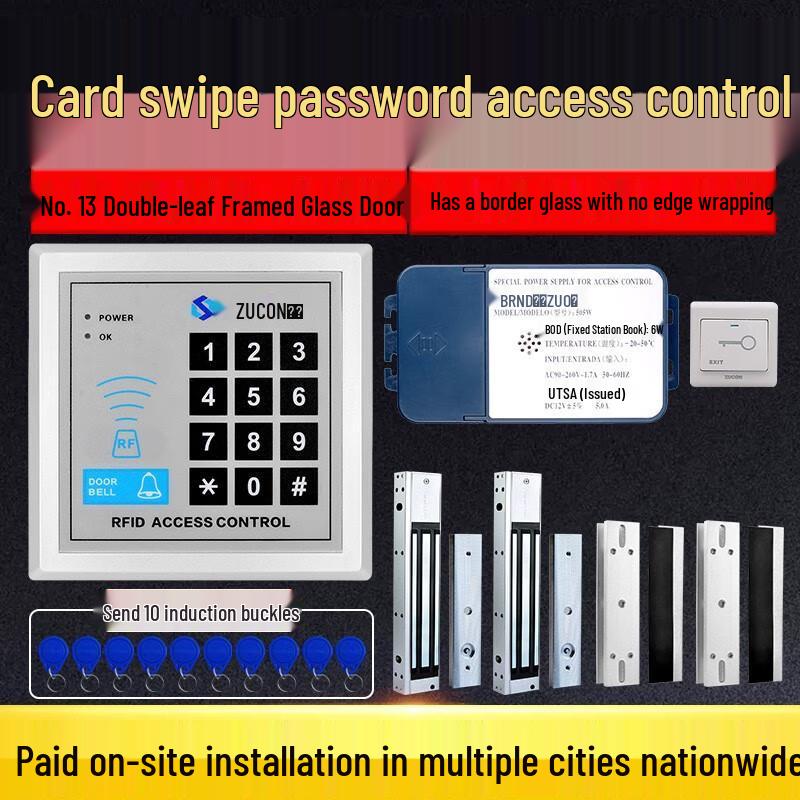 ZUCON X1 Access Control System for Glass Doors CN plug (adapter included)