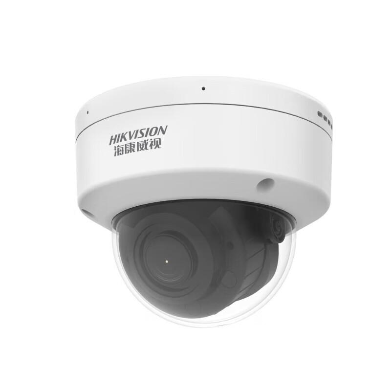 

Hikvision DS-2CD2746F Surveillance Camera CN plug (adapter included)
