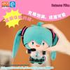 Hatsune Miku Fufu Ponytail Plush Doll