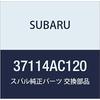 SUBARU Genuine Parts Cable Assembly Axle Forester 5D Wagon Part Number 37114AC120