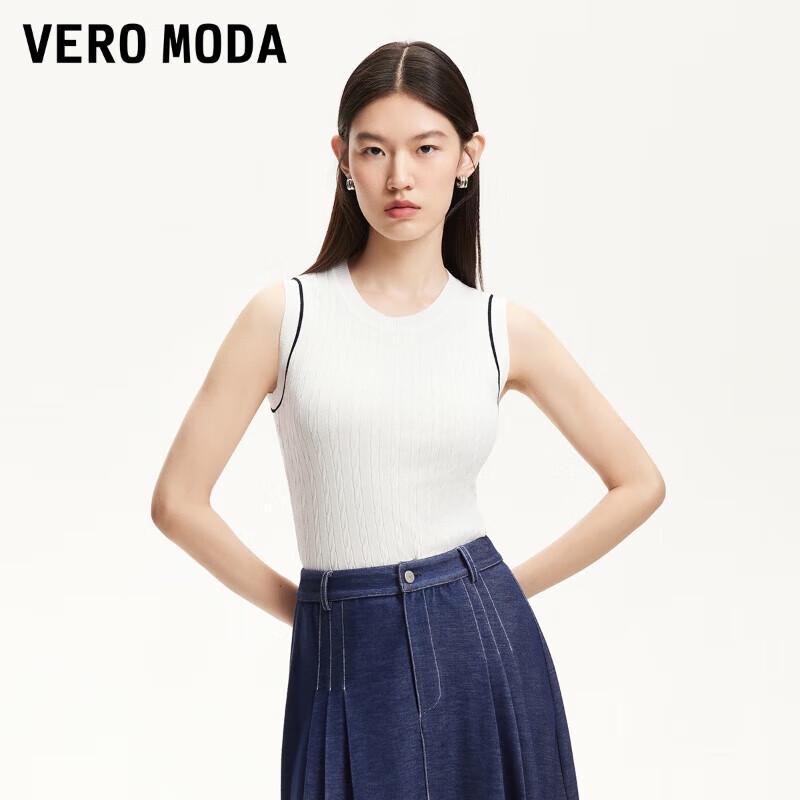 

Женский вязаный топ без рукавов облегающего кроя с текстурой «твист» и контрастными манжетами M