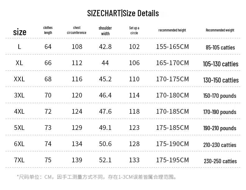 JEANSWEST Men's High-Neck Sleeveless Padded Vest