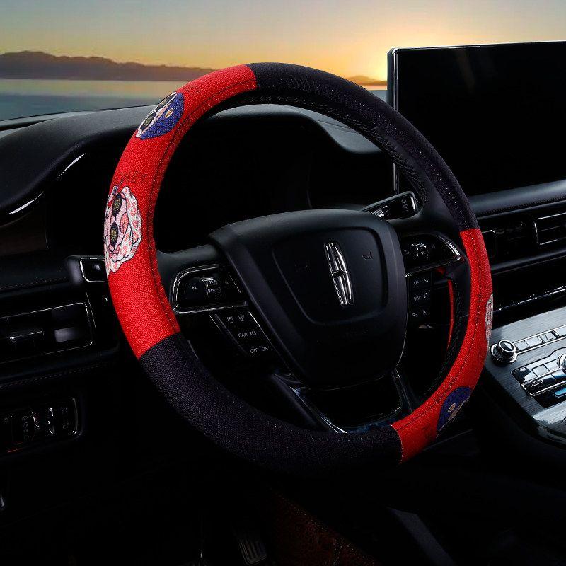 Car Steering Wheel Cover D-Shaped Handlebar Cover Summer Breathable Non-Slip Sweat-Absorbent Linen All-Season Universal Cartoon Cute for Women