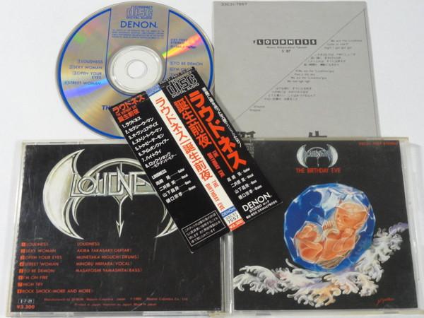 

CD LOUDNESS - The Birthday Eve 33C317557 Denon 1985 Япония Японский поп/рок б/у