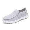 Breathable Durable Washed Canvas Casual Shoes 2025 Summer Men's Slip-On Work Canvas Shoes Heritage Craftsmanship