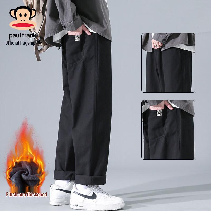 Paul Frank Men's Cotton Loose Straight-Leg Casual Pants