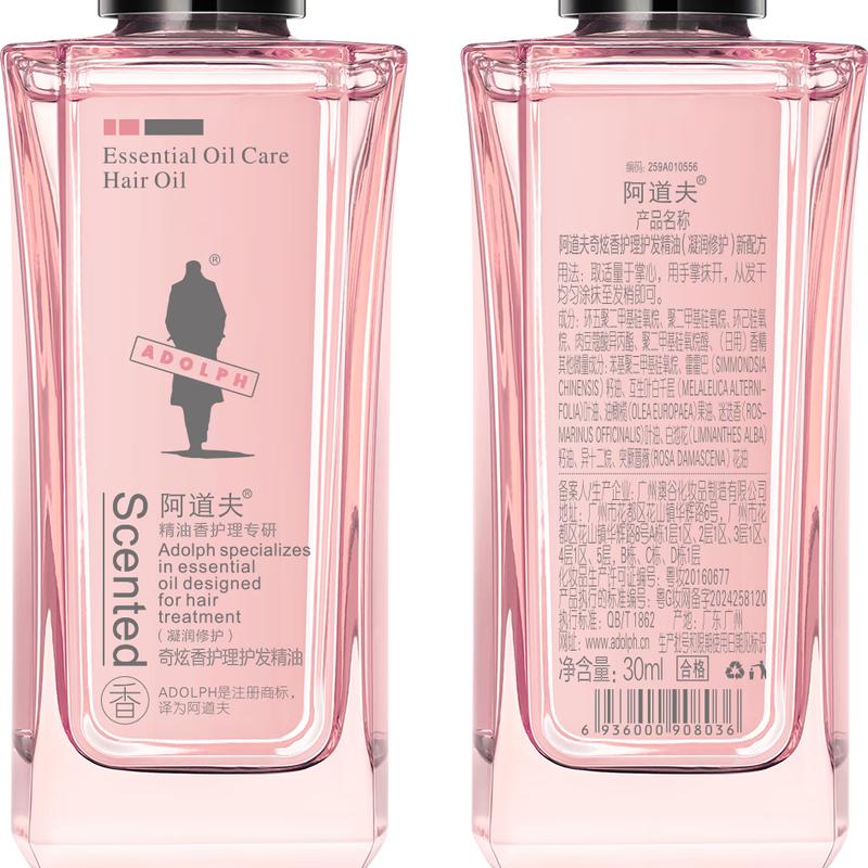 Adolph Essential Oil Hair Oil for Nourishing Repair