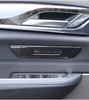 BMW 5 Series (2018-2023) Seat Memory Button Decorative Frame for 528Li/530Li Interior