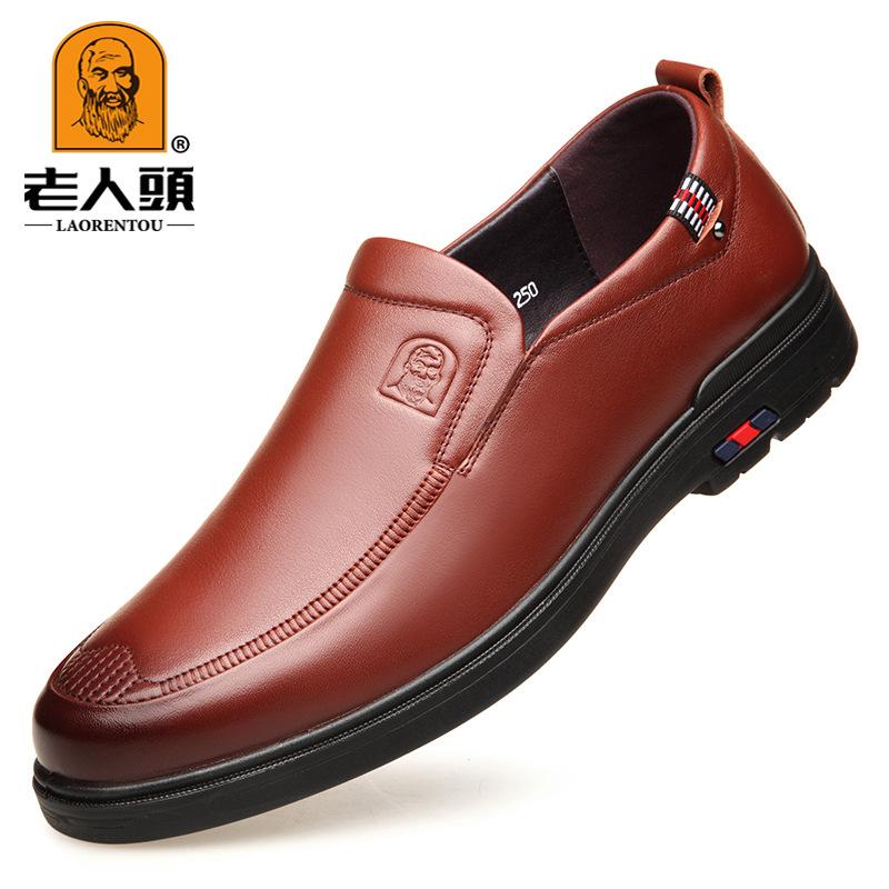 

Голова старика мужская обувь осень деловая повседневная галоши мягкая подошва мягкая поверхность обувь из коровьей кожи работа платье жених шафер обувь 44