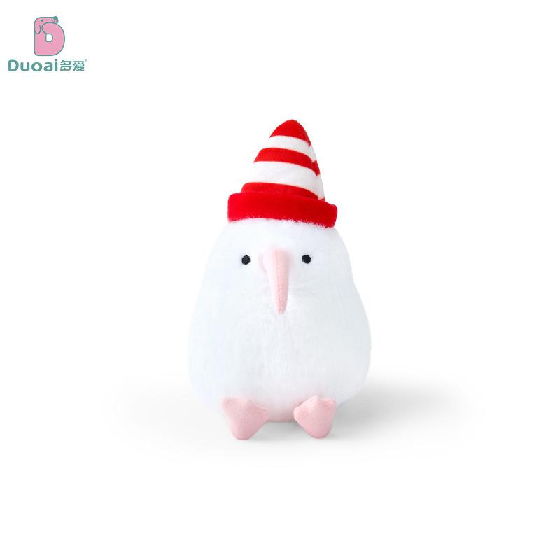 Genuine Love Kiwi Bird Series Cute Bird Plush Doll Simulation Children's Doll Accompanying Gift Female